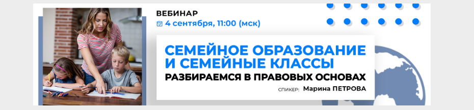 Марина Петрова.png