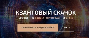 Александр Палиенко.jpeg